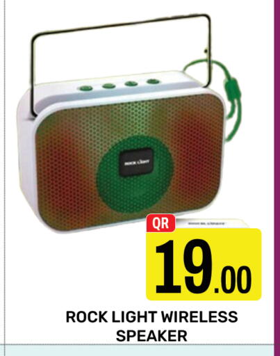 Speaker available at Majlis Hypermarket in Qatar - Doha