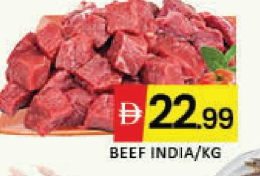 حم بقرى available at مانجو هايبرماركت in الإمارات العربية المتحدة , الامارات - دبي