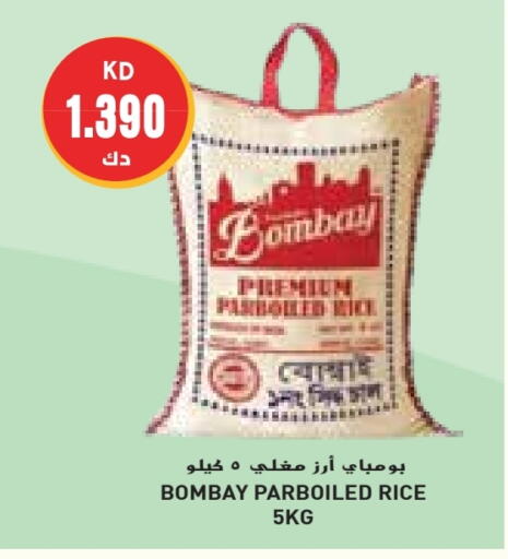 Parboiled Rice available at Grand Hyper in Kuwait - Jahra Governorate