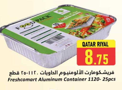 Foils & Cling in Dana Hypermarket, Qatar Offers - Qatar available at Dana Hypermarket in Qatar - Al Wakra