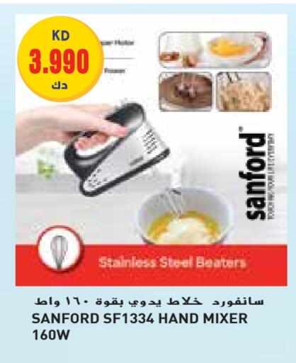 SANFORD Mixer / Grinder available at Grand Hyper in Kuwait - Jahra Governorate