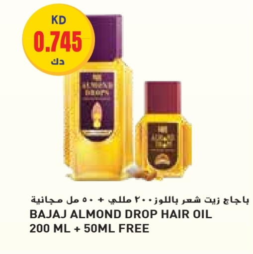 Hair Oil available at Grand Hyper in Kuwait - Ahmadi Governorate