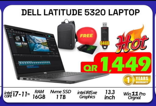 DELL Laptop available at Tech Deals Trading in Qatar - Al Rayyan