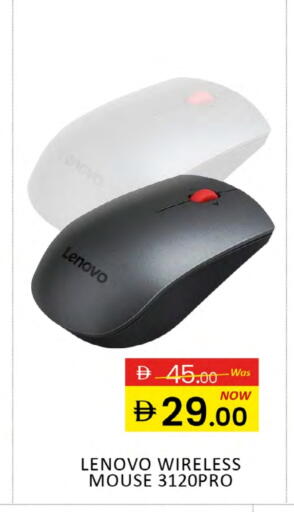 LENOVO Keyboard / Mouse available at Al Madina  in UAE - Dubai