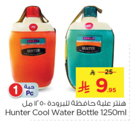 الأساسيات المنزلية in نستو, المملكة العربية السعودية Offers - المملكة العربية السعودية available at نستو in مملكة العربية السعودية, السعودية, سعودية - الرياض