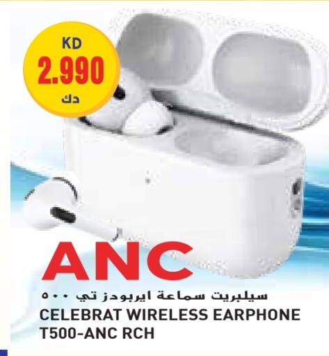 Earphone available at Grand Hyper in Kuwait - Jahra Governorate