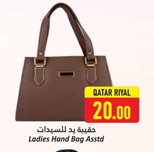 Ladies Bag available at Dana Hypermarket in Qatar - Al-Shahaniya