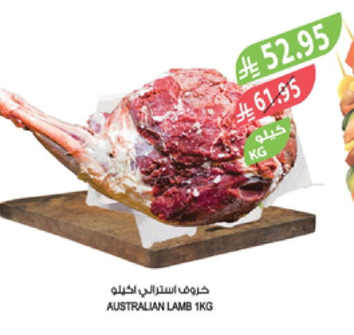 Mutton / Lamb available at Farm  in KSA, Saudi Arabia, Saudi - Al-Kharj