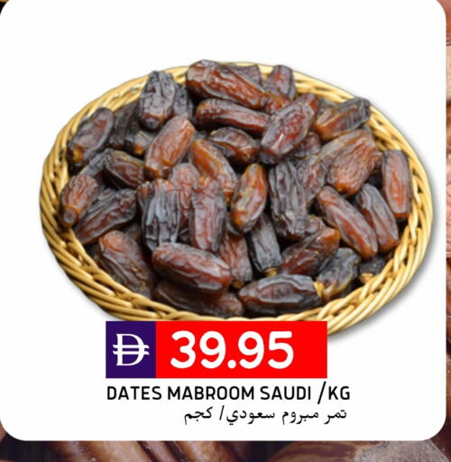 available at Select Market in UAE - Abu Dhabi