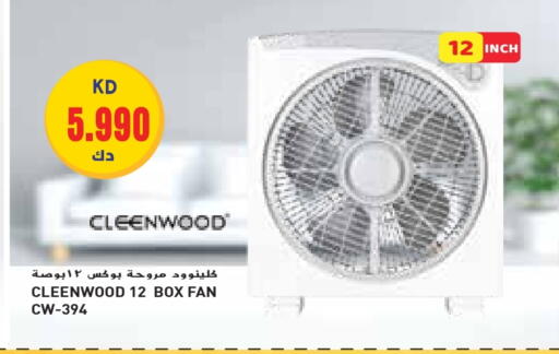 CLEENWOOD Fan available at Grand Hyper in Kuwait - Kuwait City
