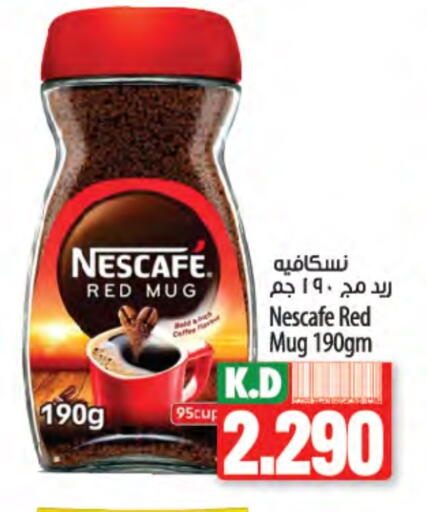 NESCAFE Coffee available at Mango Hypermarket  in Kuwait - Jahra Governorate