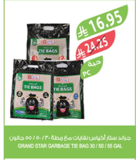 Garbage / Trash Bags available at Farm  in KSA, Saudi Arabia, Saudi - Dammam