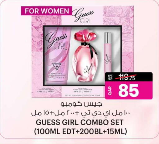 available at أنصار جاليري in قطر - الضعاين