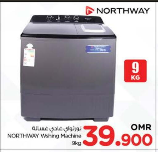 NORTHWAY Washing Machine available at Nesto Hyper Market   in Oman - Sohar