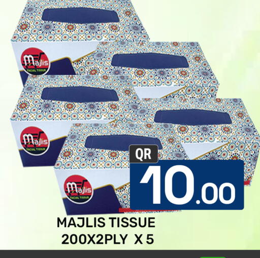 available at Majlis Hypermarket in Qatar - Doha