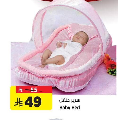 available at المدينة هايبرماركت in مملكة العربية السعودية, السعودية, سعودية - الرياض