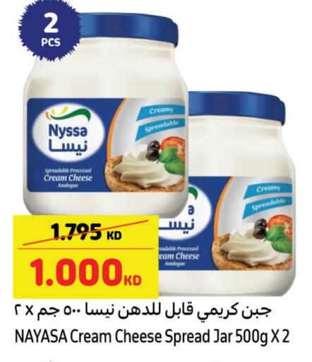 جبنة كريمية available at كارفور in الكويت - محافظة الأحمدي