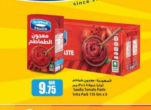 SAUDIA Tomato Paste available at Ansar Gallery in Qatar - Al Khor