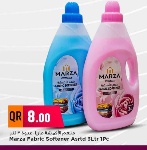 Softener available at Marza Hypermarket in Qatar - Al-Shahaniya