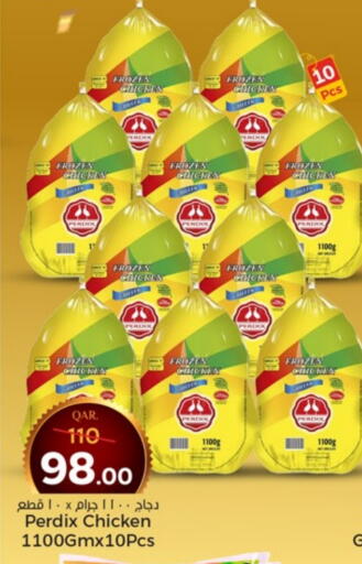 Frozen Whole Chicken available at Paris Hypermarket in Qatar - Doha