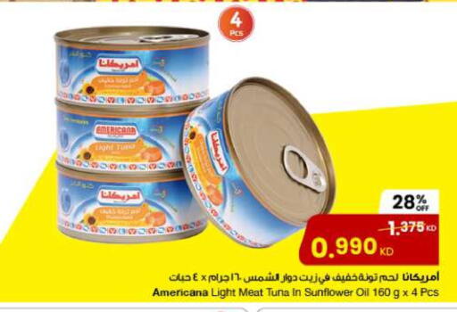 AMERICANA Tuna - Canned available at The Sultan Center in Kuwait - Jahra Governorate