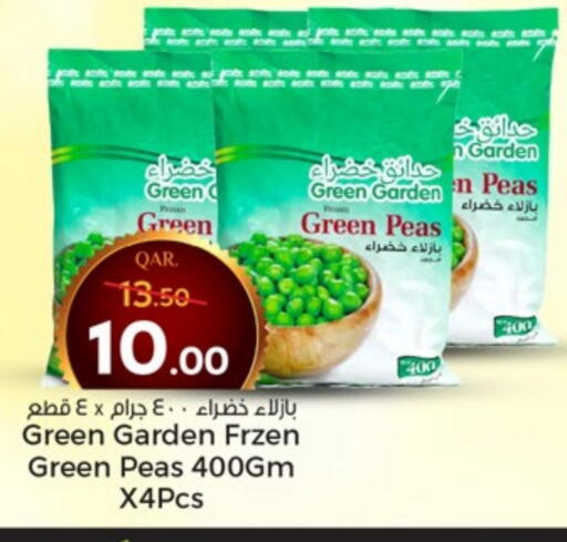 Frozen Fruits & Veg in Paris Hypermarket, Qatar Offers - Qatar Peas available at Paris Hypermarket in Qatar - Al-Shahaniya