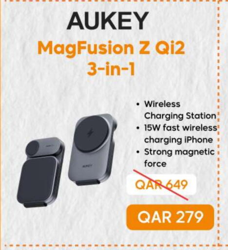 available at إلكترو مايت in قطر - الخور