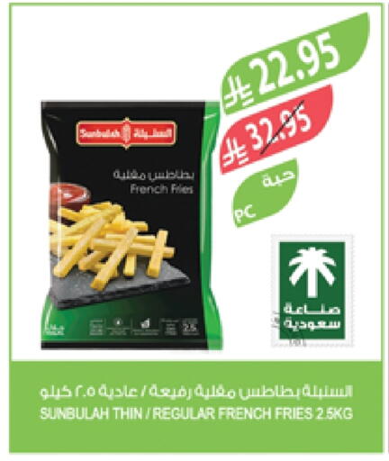 available at Farm  in KSA, Saudi Arabia, Saudi - Sakaka