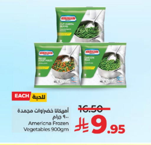 AMERICANA available at LULU Hypermarket in KSA, Saudi Arabia, Saudi - Yanbu