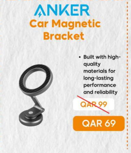 Anker available at  ELECTROMATE QA TRADING in Qatar - Al Rayyan