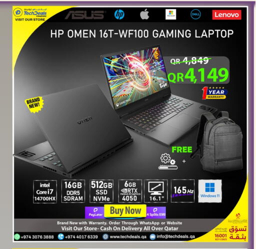 HP Laptop available at Tech Deals Trading in Qatar - Umm Salal