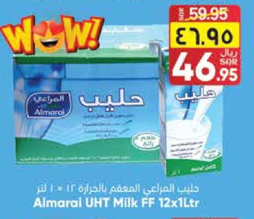 ALMARAI Long Life / UHT Milk available at City Flower in KSA, Saudi Arabia, Saudi - Hail
