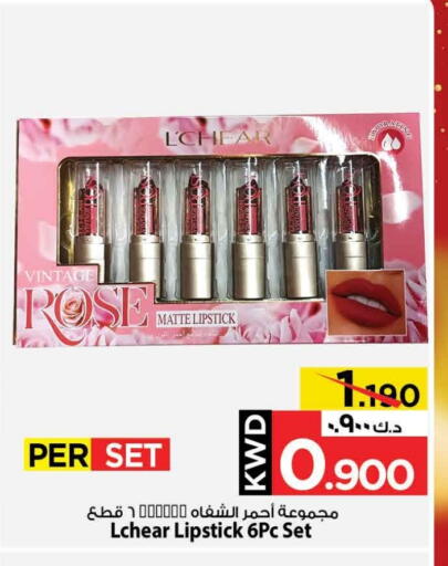 available at Mark & Save in Kuwait - Ahmadi Governorate