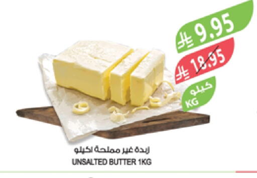available at المزرعة in مملكة العربية السعودية, السعودية, سعودية - جدة