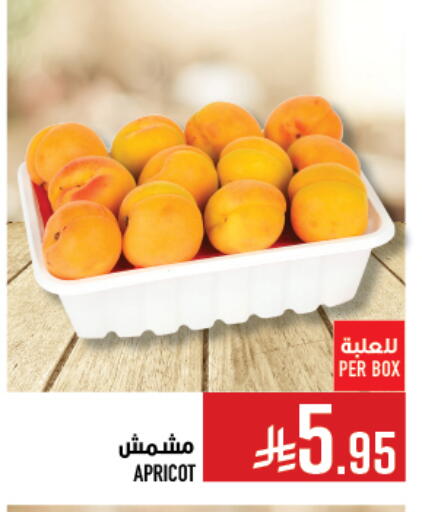 Apricot available at Abraj Hypermarket in KSA, Saudi Arabia, Saudi - Mecca