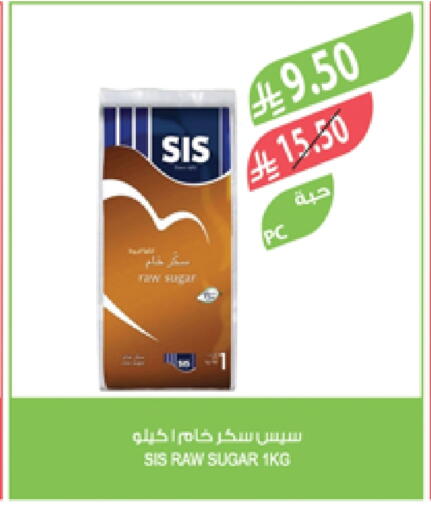 SIS available at المزرعة in مملكة العربية السعودية, السعودية, سعودية - سكاكا