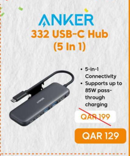Anker available at  ELECTROMATE QA TRADING in Qatar - Al Khor