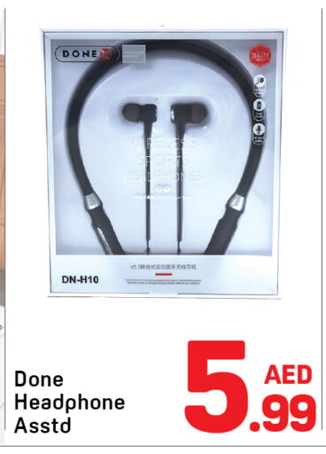 Earphone available at Day to Day Department Store in UAE - Dubai