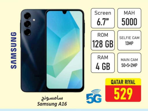 SAMSUNG available at Dana Hypermarket in Qatar - Al Khor