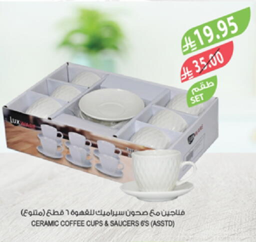 available at Farm  in KSA, Saudi Arabia, Saudi - Sakaka
