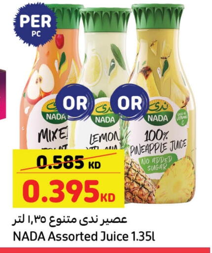 NADA available at Carrefour in Kuwait - Jahra Governorate