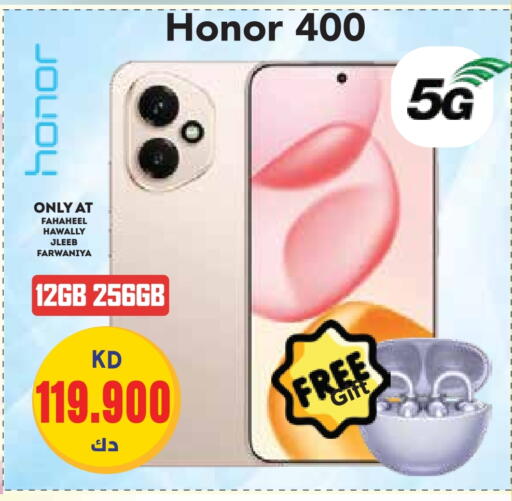 HONOR available at Grand Hyper in Kuwait - Kuwait City