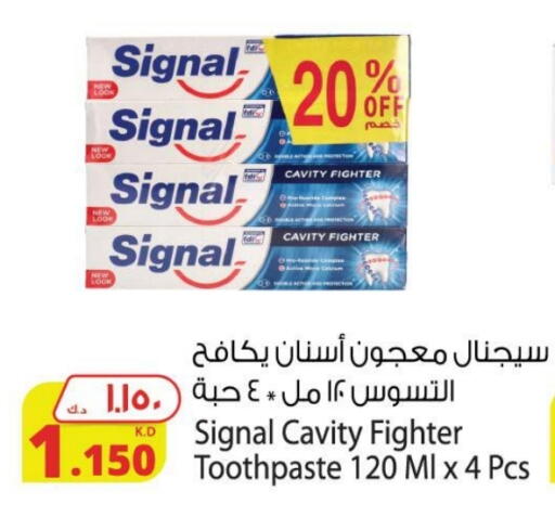 SIGNAL Toothpaste available at Agricultural Food Products Co. in Kuwait - Jahra Governorate