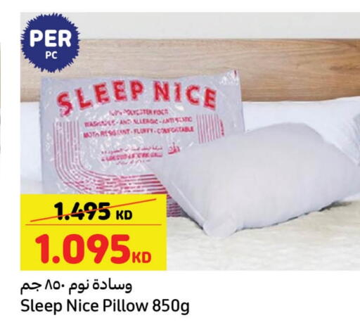 available at Carrefour in Kuwait - Jahra Governorate