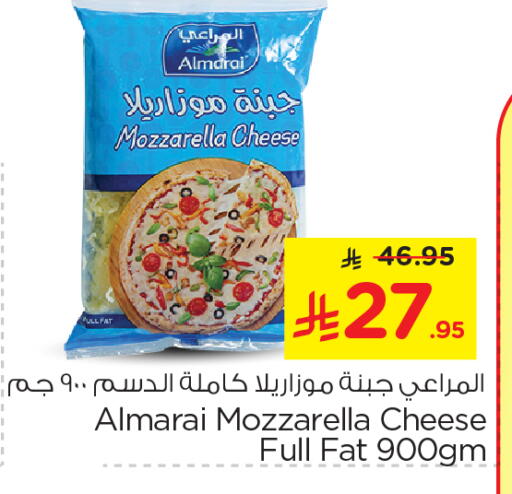 جبنة و كريم in نستو, المملكة العربية السعودية Offers - المملكة العربية السعودية المراعي موزاريلا available at نستو in مملكة العربية السعودية, السعودية, سعودية - الجبيل