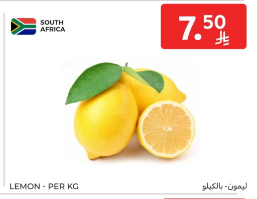 Lemon from South Africa available at Carrefour in KSA, Saudi Arabia, Saudi - Sakaka