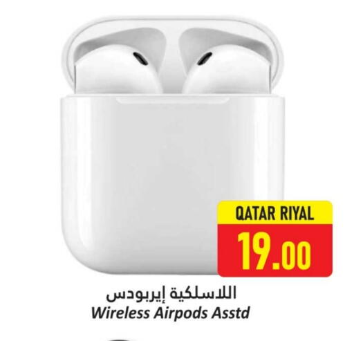 Earphone available at Dana Hypermarket in Qatar - Al Shamal
