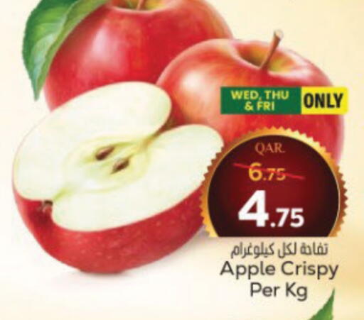 Apples available at Paris Hypermarket in Qatar - Al-Shahaniya