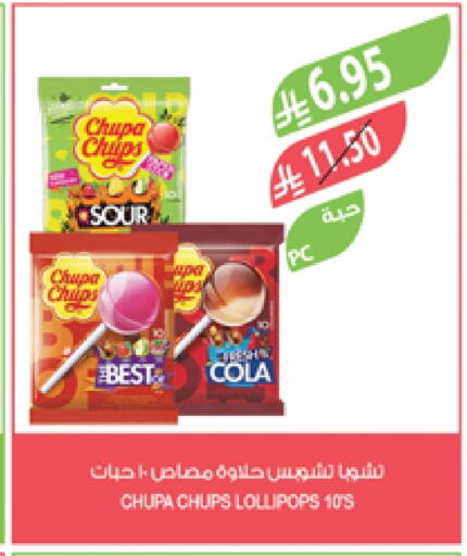 available at Farm  in KSA, Saudi Arabia, Saudi - Qatif