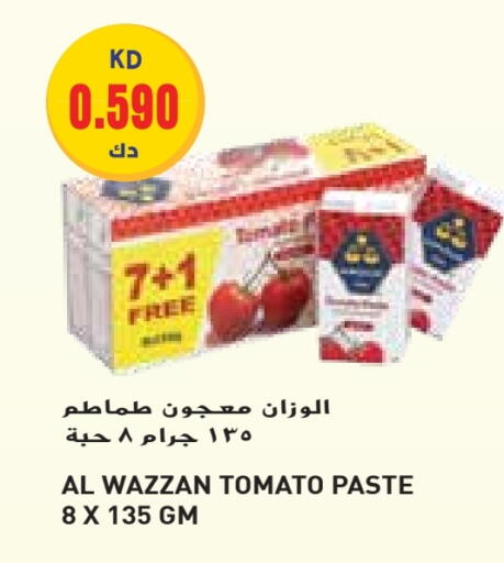 Tomato Paste available at Grand Hyper in Kuwait - Jahra Governorate